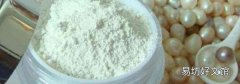 珍珠粉能美白牙齿吗