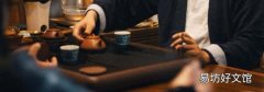 喝茶后多久可以吃藥