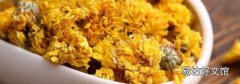 菊花茶能減肥嗎