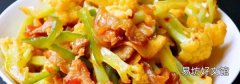 花菜能生吃嗎