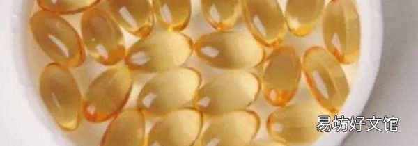 维生素e涂脸正确用法
