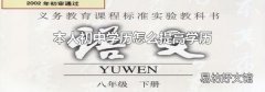 本人初中學歷怎么提高學歷
