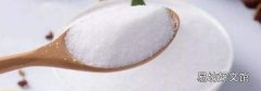 白醋加鹽美白方法