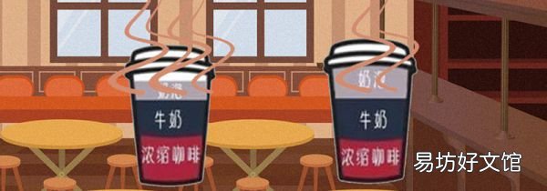 澳白和拿铁的区别