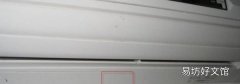 空調突然漏水是怎么回事