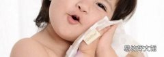 小孩能用成人洗面奶嗎