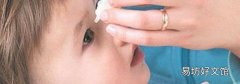 小孩能用成人滴眼液嗎