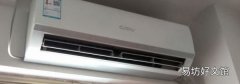 停電了空調沒關來電了會自動開嗎