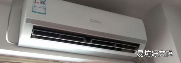 停電了空調沒關來電了會自動開嗎