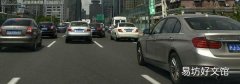 夏季開車注意事項