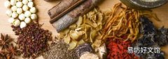 中藥渣和土發酵要多久?