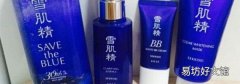 雪肌精適合年齡