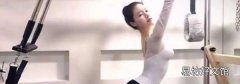 用氣來健身的方法