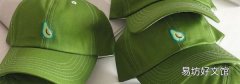 牛油果綠是什么顏色