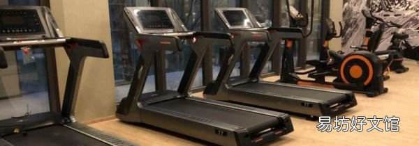 跑步機能減肥嗎