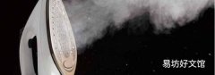 電熨斗漏水怎么回事