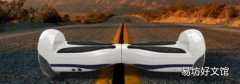 平衡車速度太慢是什么原因