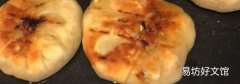 電餅鐺為什么需要預熱