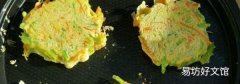 電餅鐺為什么自動停