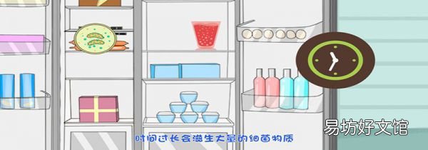 西瓜汁放冰箱可以放幾天