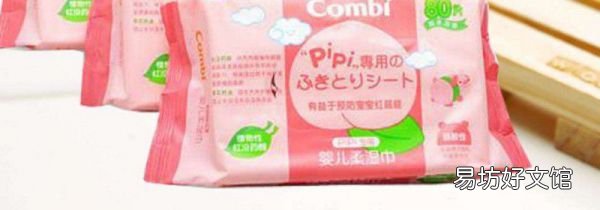 濕巾紙可以帶上飛機嗎