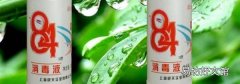 84消毒液能和洗衣粉一塊用嗎