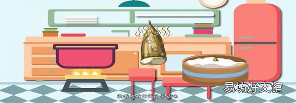 竹筍為什么要用水泡