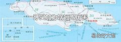 牙买加为啥短跑厉害