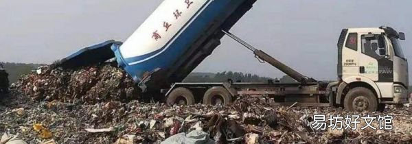 干垃圾是什么顏色的垃圾桶