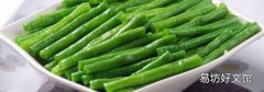 豆角豆腐能一起吃吗