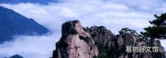 黄山能全程坐索道吗