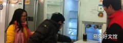 冰箱异常断电是怎么回事