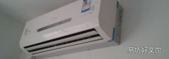 空調外機滴水什么情況