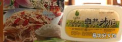 自热米饭有营养价值吗