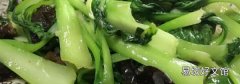 炒青菜能隔夜吃吗