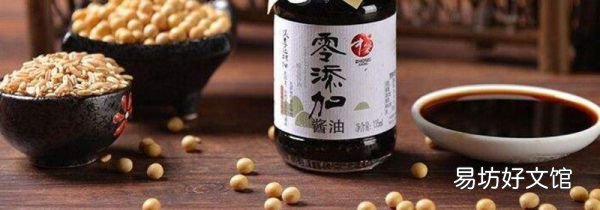 做饭什么时候放酱油
