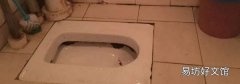 廁所怎么洗才干凈