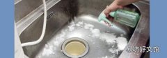 下水道牛油凝固怎么办