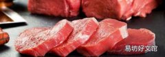 牛肉与蟹可不可以一起吃