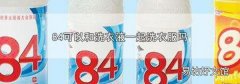 84可以和洗衣液一起洗衣服吗