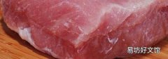 通脊肉和里脊肉的区别
