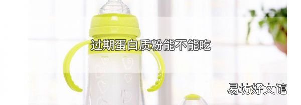 硅胶奶瓶怎么消毒
