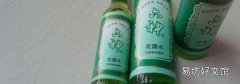 花露水是酸性还是碱性