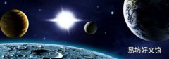 什么是恒星什么是行星