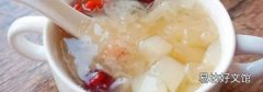 冰糖银耳炖雪梨的禁忌