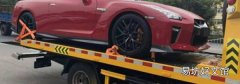 被拖車怎么處理流程