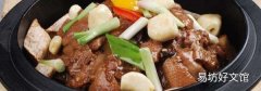 鸭肉和芋头能一起吃吗