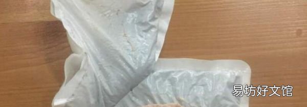 暖宝宝是什么东西