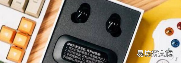 airpods换电池方法