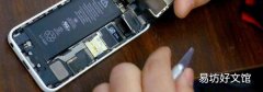 怎么换电池爱思看不出来